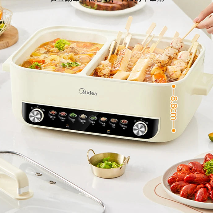 Midea Mandarin Duck hot pot