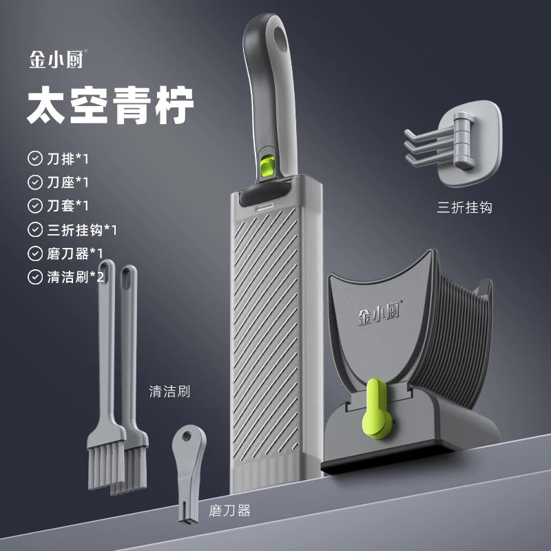 Meat Slicer & Knife Se