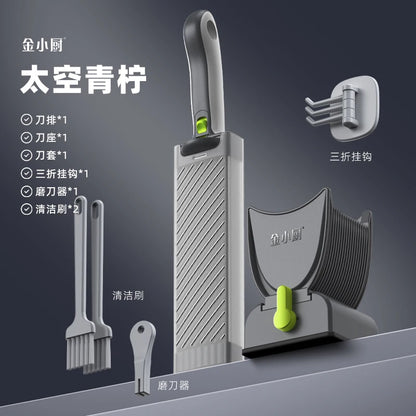 Meat Slicer & Knife Se