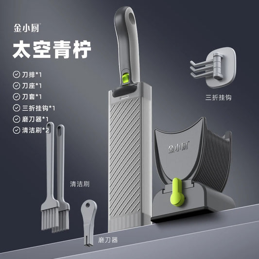 Meat Slicer & Knife Se