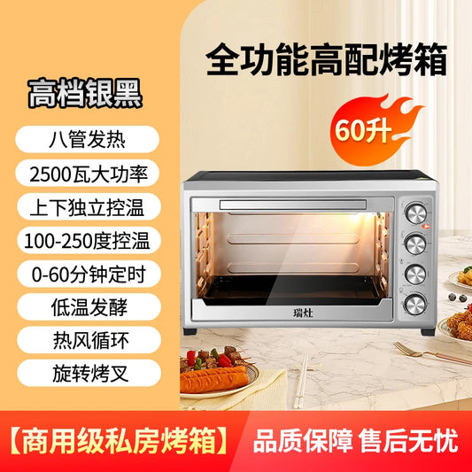 XL electric oven